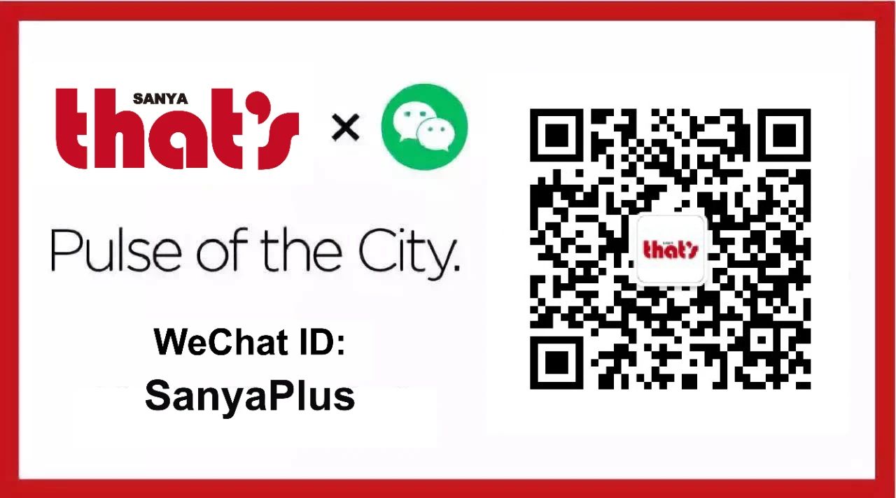 WeChat-QR.jpg WeChat-QR.jpg